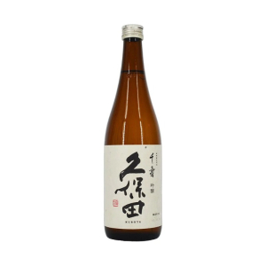 Kubota Ginjo Senju 720